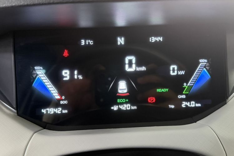 Used Bestune NAT 2023 PRO Enjoy Travel Edition 425km Odometer Close Up
