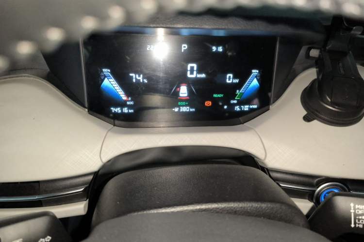 Used Bestune NAT 2023 PRO Enjoy Travel Edition 425km Odometer Close Up