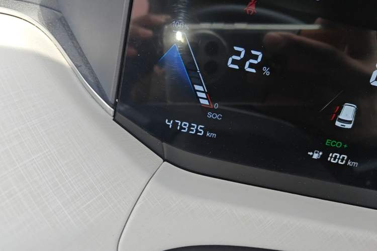 Used Bestune NAT 2023 PRO Enjoy Travel Edition 419km Odometer Close Up
