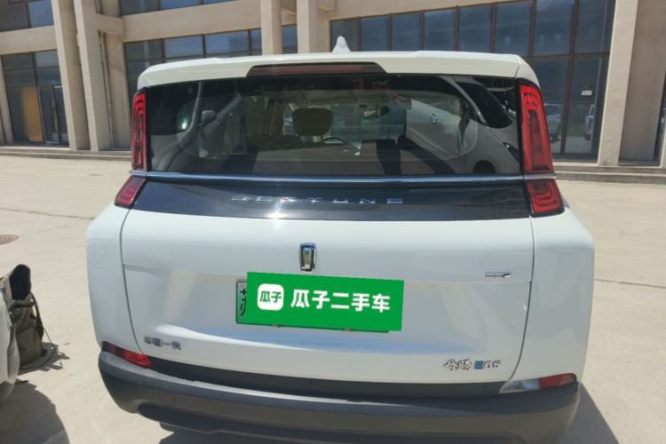 Used Bestune NAT 2023 PRO Enjoy Travel Edition 425km Rear