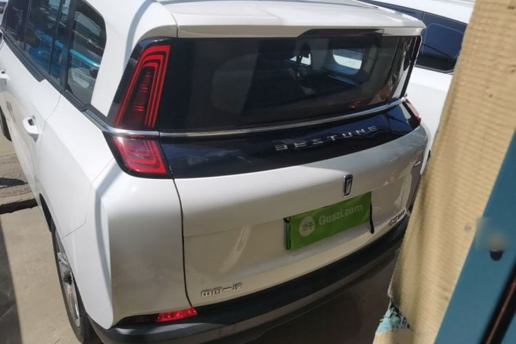 Used Bestune NAT 2023 PRO Comfort Travel Edition 425km Rear