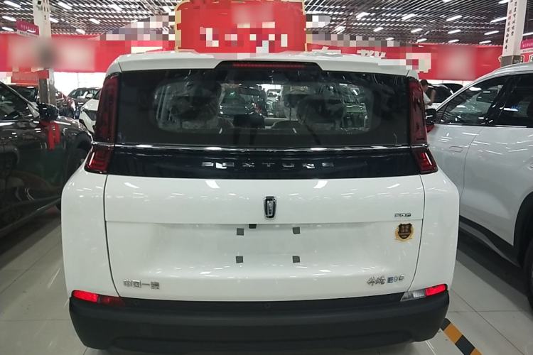Used Bestune NAT 2023 PRO Jiaxiang Edition 425km Rear