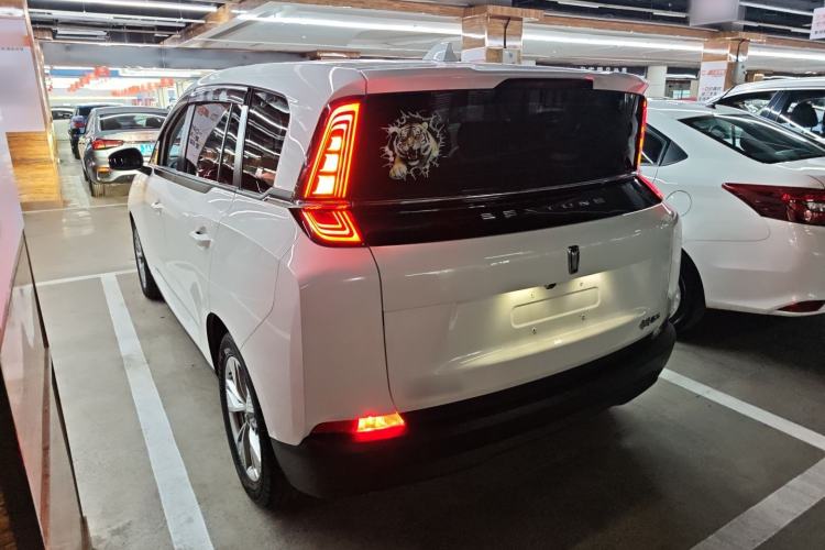 Used Bestune NAT 2023 PRO Comfortable Travel Battery-Swap Version 401km Rear Left 45 Deg