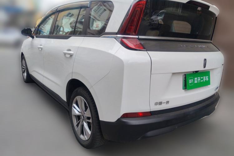 Used Bestune NAT 2023 PRO Enjoy Travel Edition 419km Rear Left 45 Deg