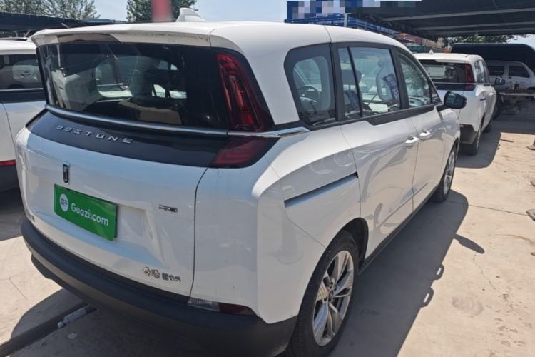 Used Bestune NAT 2023 PRO Comfort Travel Edition 425km Rear Right 45 Deg