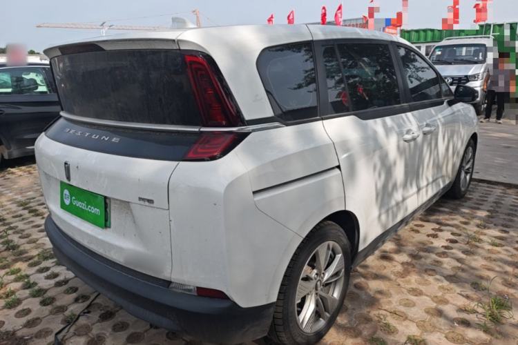 Used Bestune NAT 2023 PRO Comfort Travel Edition 425km Rear Right 45 Deg