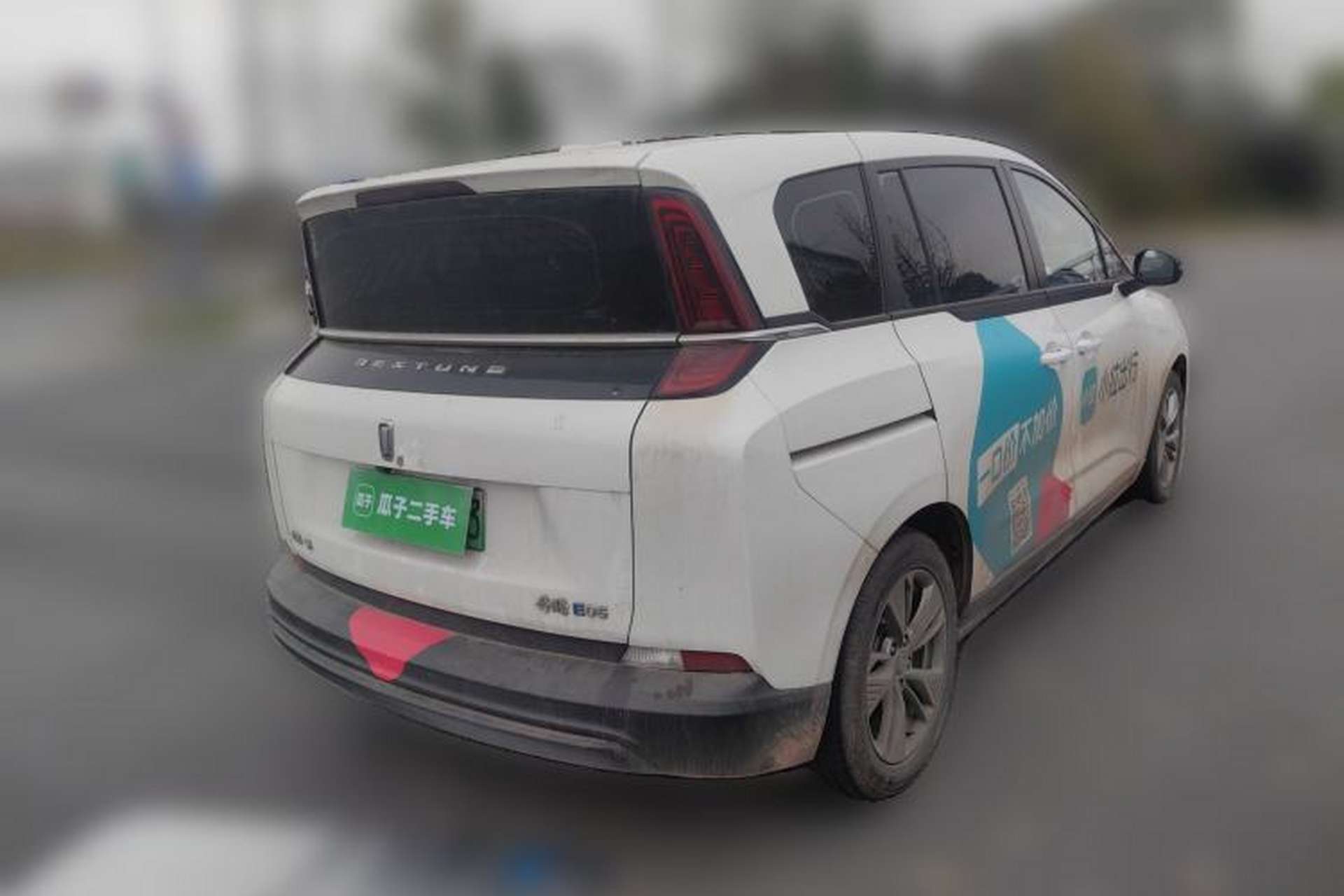 Used Bestune NAT 2023 PRO Enjoy Travel Extended Version 425km Rear Right 45 Deg
