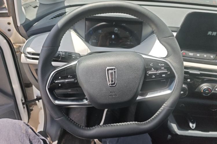 Used Bestune NAT 2023 PRO Comfort Travel Edition 425km Steering Wheel