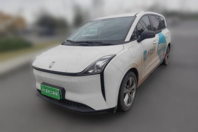 Used Bestune NAT 2023 PRO Enjoy Travel Extended Version 425km