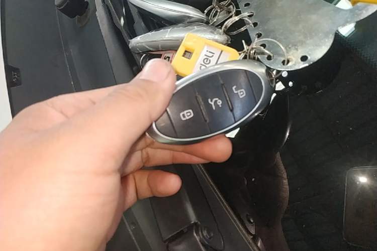 Used Bestune NAT 2023 PRO Comfort Travel Edition 419km Vehicle Key