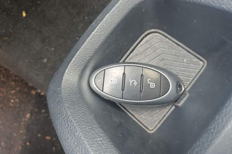Used Bestune NAT 2023 PRO Comfort Travel Edition 425km Vehicle Key