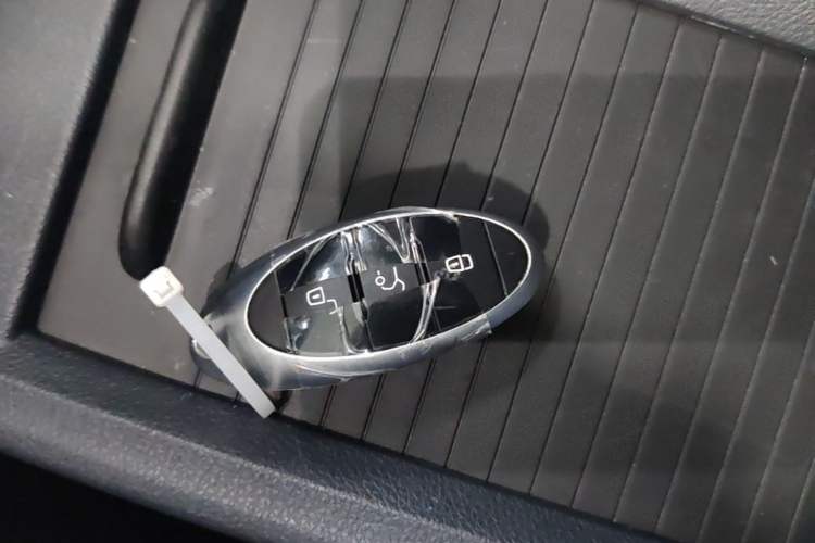 Used Bestune NAT 2023 PRO Comfort Travel Edition 425km Vehicle Key