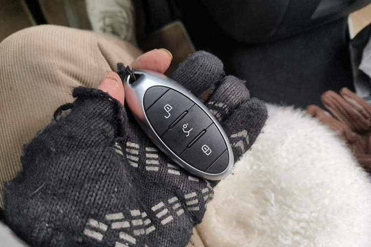 Used Bestune NAT 2023 PRO Enjoy Travel Edition 419km Vehicle Key