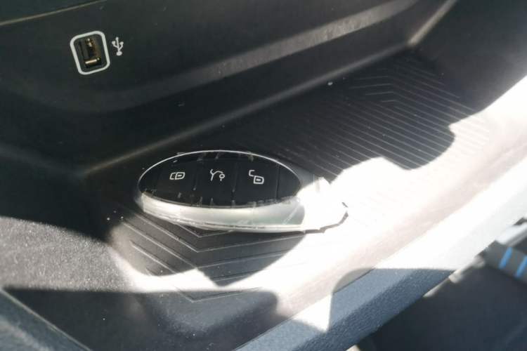 Used Bestune NAT 2023 PRO Comfort Travel Edition 419km Vehicle Key