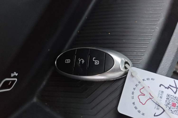 Used Bestune NAT 2023 PRO Comfort Travel Edition 419km Vehicle Key