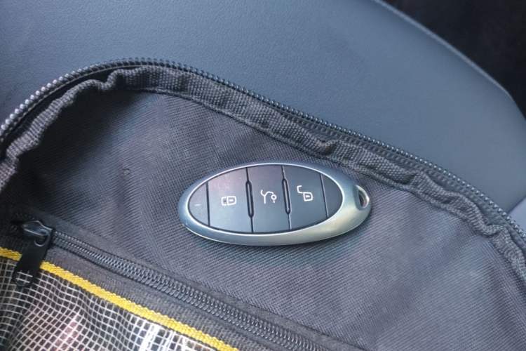 Used Bestune NAT 2023 PRO Comfort Travel Edition 425km Vehicle Key