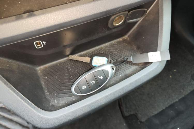 Used Bestune NAT 2023 PRO Enjoy Travel Edition 425km Vehicle Key