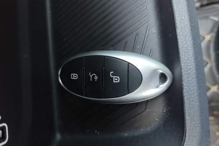 Used Bestune NAT 2023 PRO Comfort Travel Edition 419km Vehicle Key