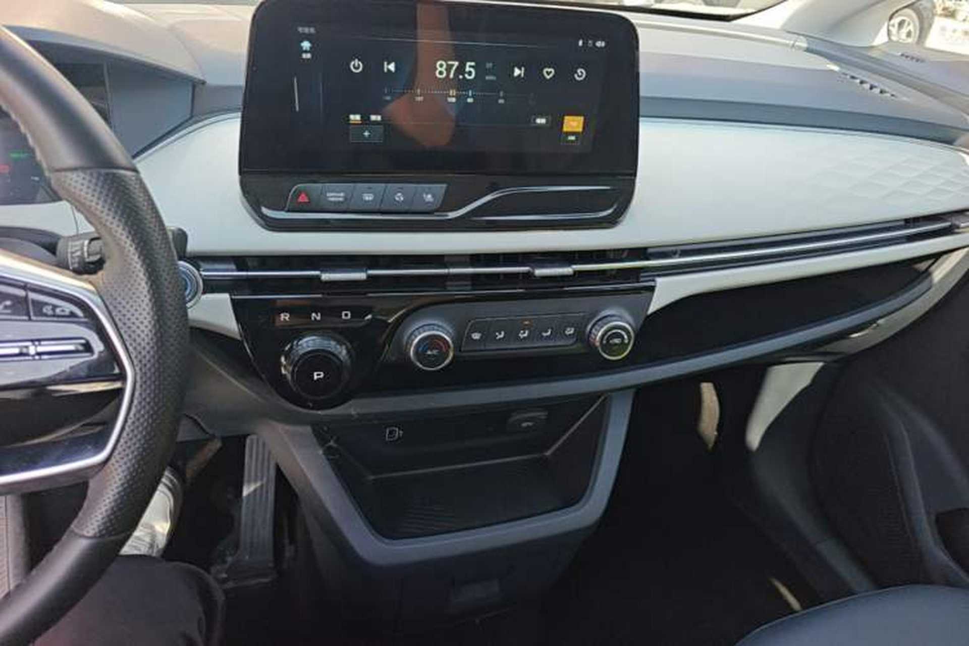 Used Bestune NAT 2024 PRO Jiaxiang Edition 425km Audio And AC Panel
