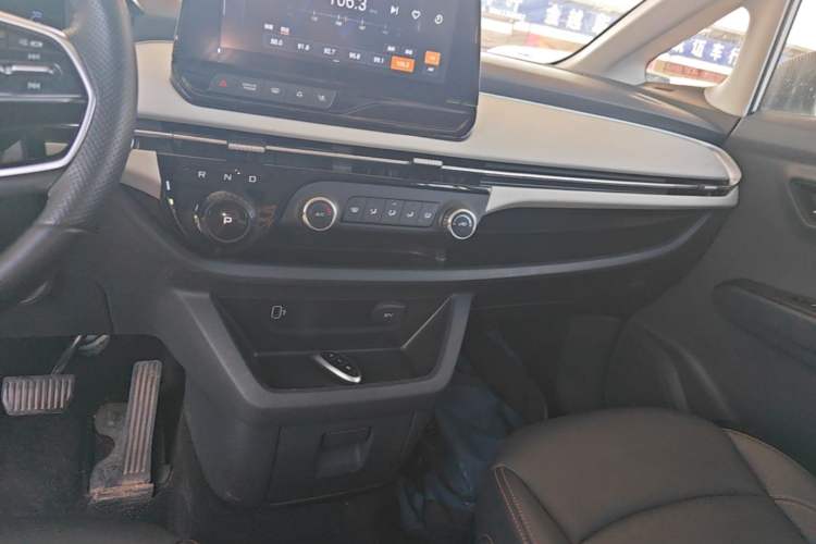 Used Bestune NAT 2024 PRO Jiaxiang Edition 425km Audio And AC Panel