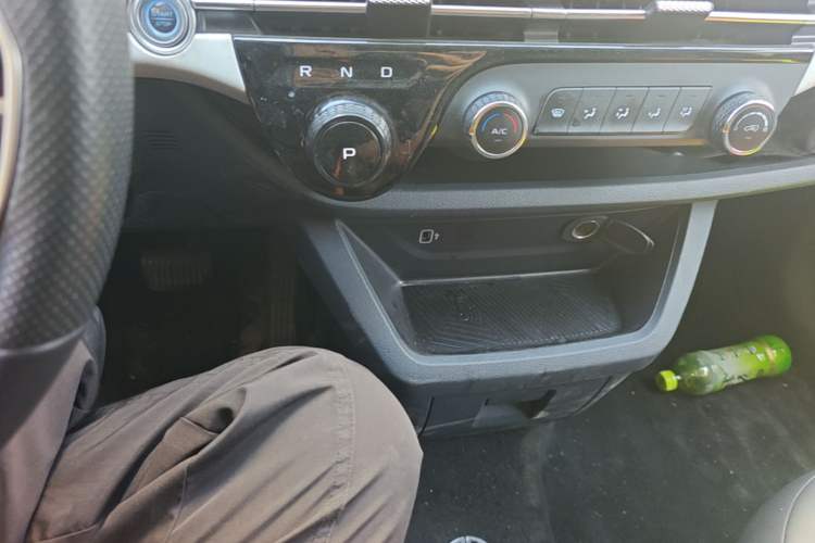Used Bestune NAT 2024 PRO Jiaxiang Edition 425km Gear Lever