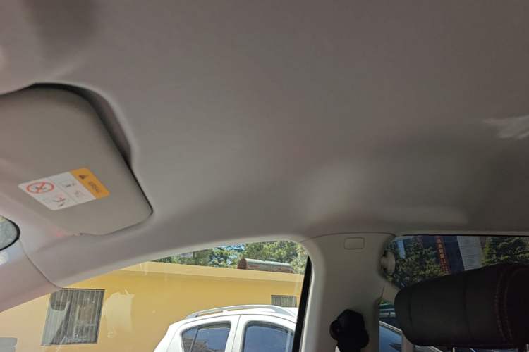 Used Bestune NAT 2024 PRO Jiaxiang Edition 425km Headliner