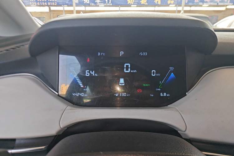 Used Bestune NAT 2024 PRO Jiaxiang Edition 425km Instrument Cluster