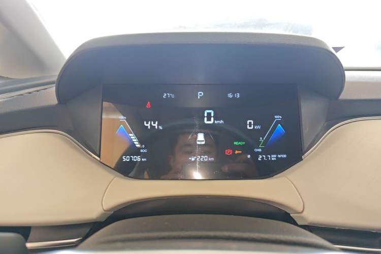 Used Bestune NAT 2024 PRO Jiaxiang Edition 425km Instrument Cluster