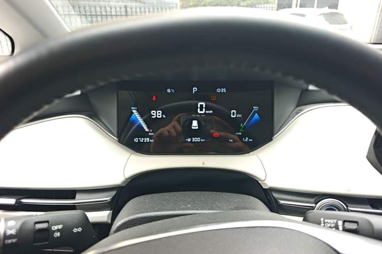 Used Bestune NAT 2024 PRO Jiaxiang Edition 425km Instrument Cluster