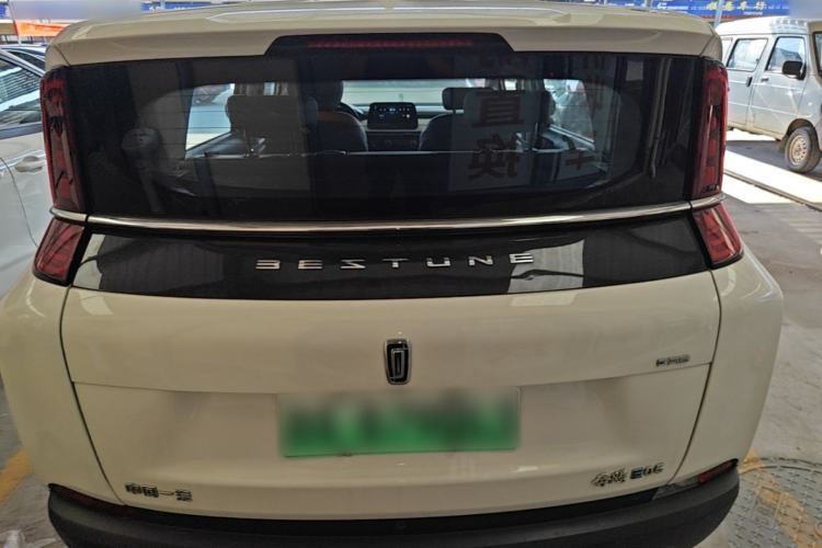 Used Bestune NAT 2024 PRO Jiaxiang Edition 425km Rear