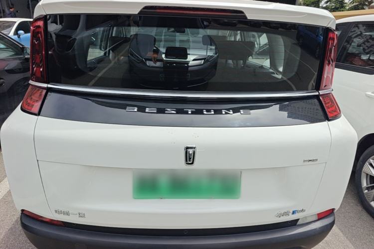 Used Bestune NAT 2024 PRO Jiaxiang Edition 425km Rear