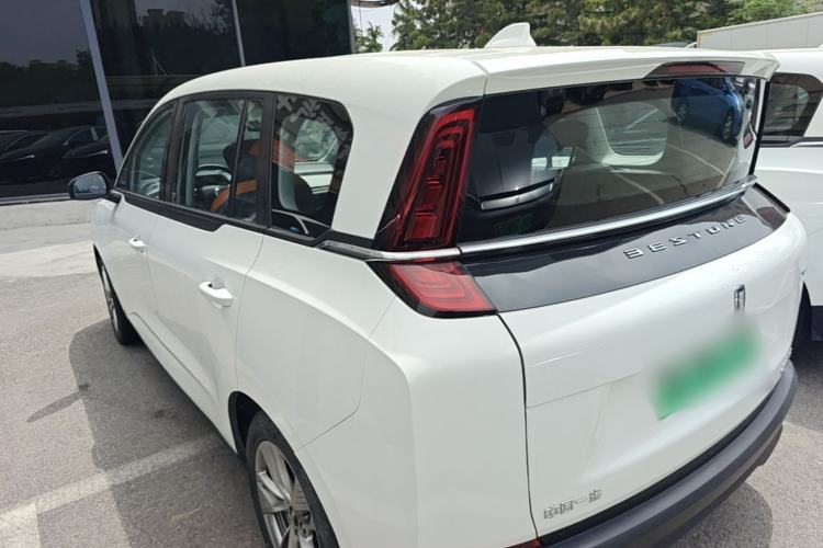 Used Bestune NAT 2024 PRO Jiaxiang Edition 425km Rear Left 45 Deg