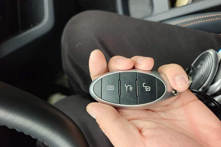 Used Bestune NAT 2024 PRO Jiaxiang Edition 425km Vehicle Key
