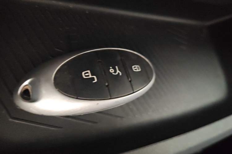 Used Bestune NAT 2024 PRO Jiaxiang Edition 425km Vehicle Key