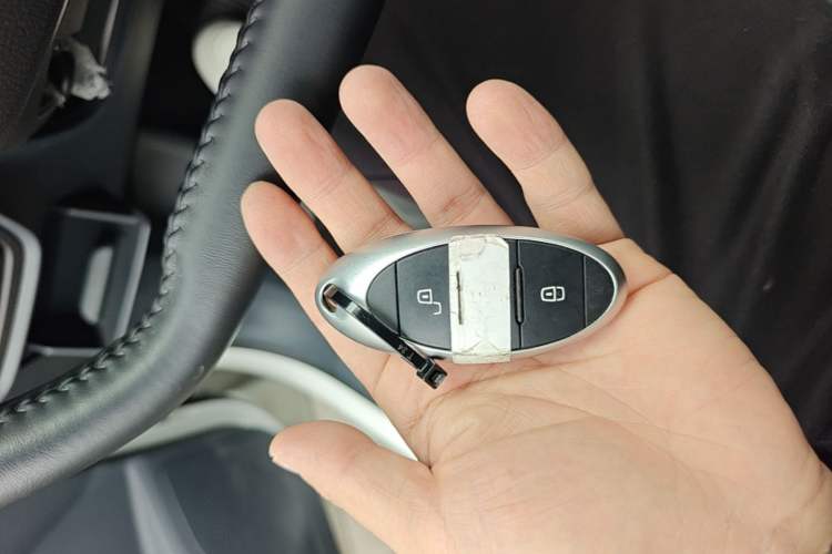 Used Bestune NAT 2024 PRO Jiaxiang Edition 425km Vehicle Key
