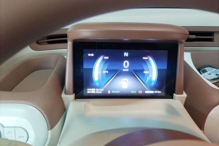 Used Bestune Pony 2026 222km Colorful Horse Instrument Cluster