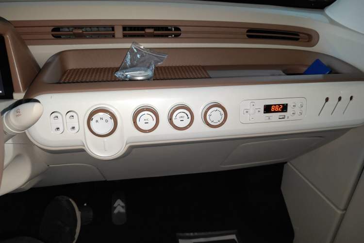 Used Bestune Pony 2026 Model 222km Cute Horse Plus Audio And AC Panel