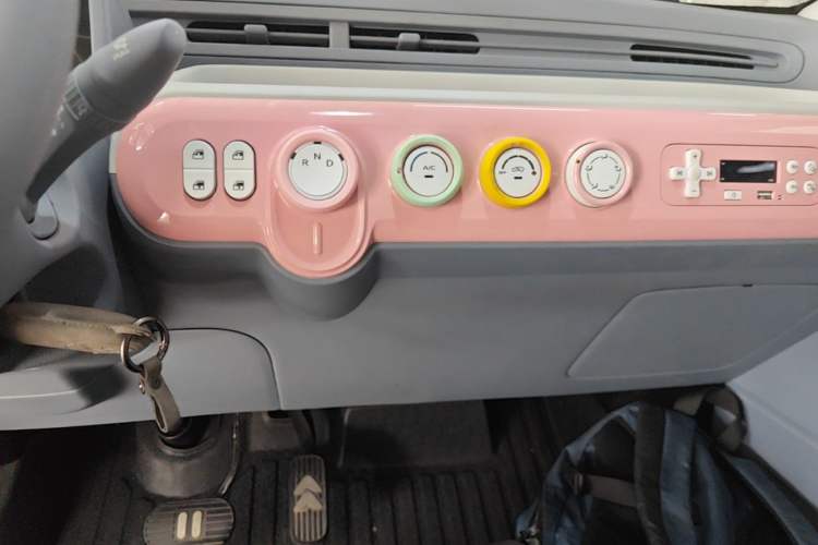 Used Bestune Pony 2024 170km Vitality Horse Audio And AC Panel