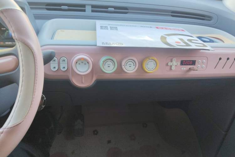 Used Bestune Pony 2024 170km Vitality Horse Audio And AC Panel