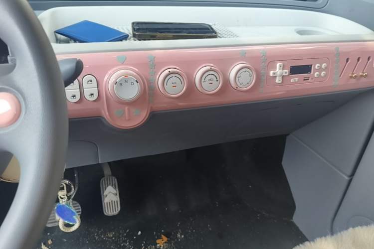 Used Bestune Pony 2024 170km Range Energizing Horse Audio And AC Panel