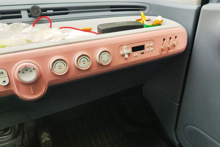 Used Bestune Pony 2024 170km Vitality Horse Audio And AC Panel