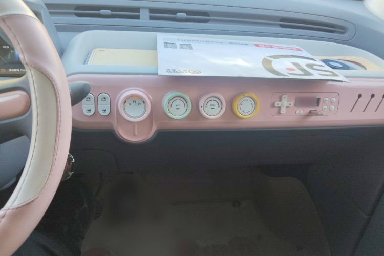 Used Bestune Pony 2024 170km Vitality Horse Audio And AC Panel