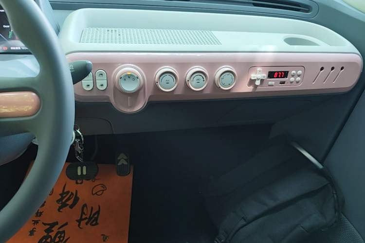 Used Bestune Pony 2024 170km Vitality Horse Audio And AC Panel