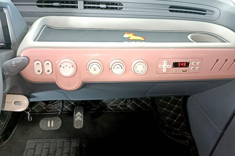 Used Bestune Pony 2024 170km Vitality Horse Audio And AC Panel
