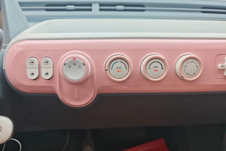 Used Bestune Pony 2024 170km Vitality Horse Audio And AC Panel