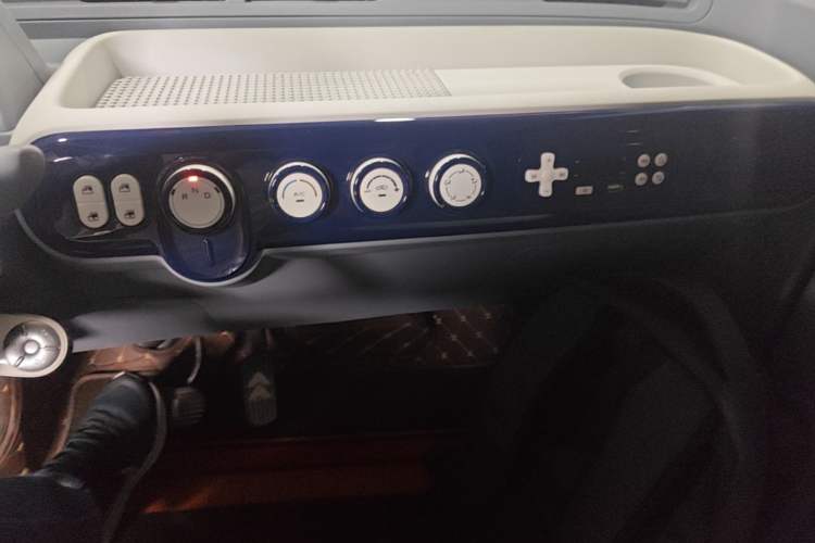 Used Bestune Pony 2024 170km Vitality Horse Audio And AC Panel