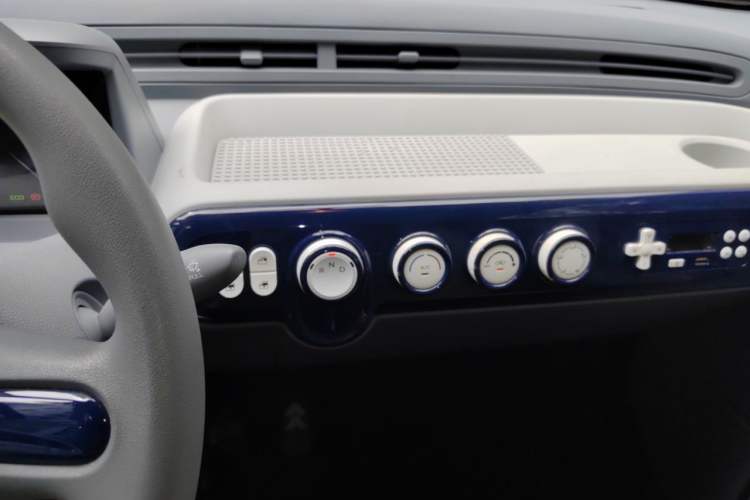 Used Bestune Pony 2024 170km Vitality Horse Audio And AC Panel