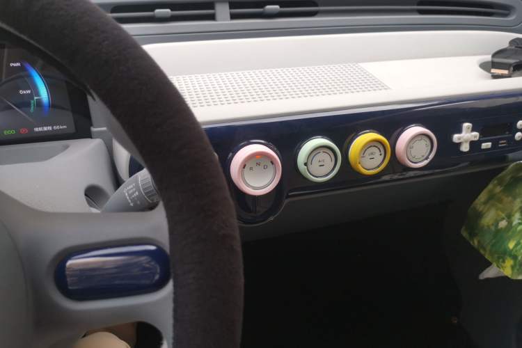 Used Bestune Pony 2024 170km Vitality Horse Audio And AC Panel