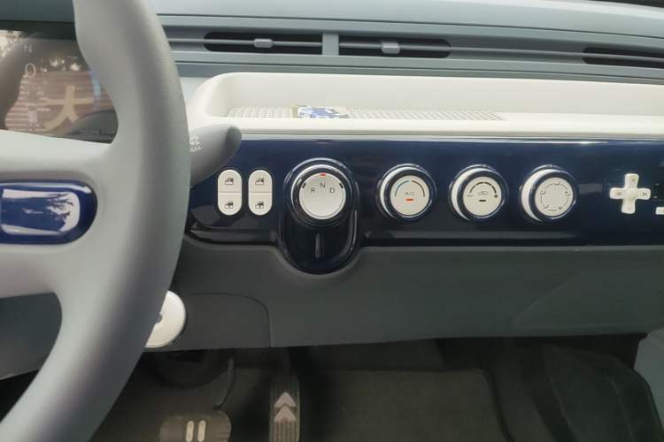 Used Bestune Pony 2024 170km Vitality Horse Audio And AC Panel