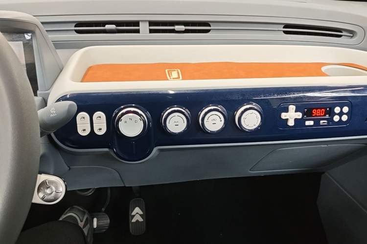 Used Bestune Pony 2024 170km Vitality Horse Audio And AC Panel